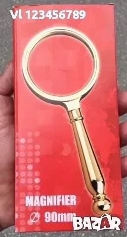 Луксозна позлатена лупа с 3 кратно увеличение ,70 мм , снимка 2 - Колекции - 53863337