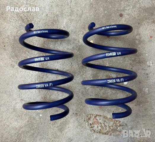 Спортни пружини H&R 29028