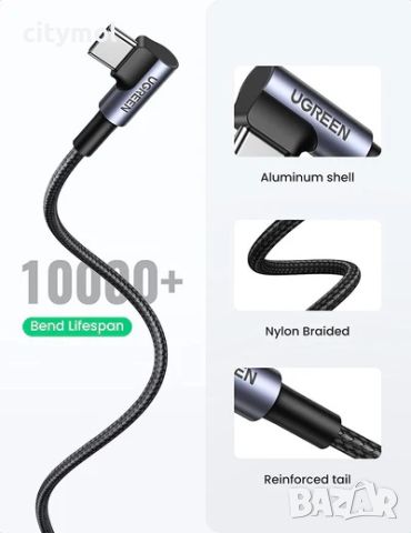 UGREEN USB C към Type c 90 градуса 3.0A, 2 метра кабел за бързо зареждане, снимка 2 - USB кабели - 46288812