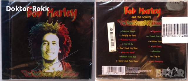 Bob Marley - оригинални и неофициални дискове / CD, снимка 5 - CD дискове - 41751159