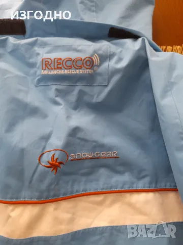 ЧЕРВЕНО,СИНЬО ПО 18€*ХУБАВО ЯКЕ МНОГО ТОПЛО ЗА СПОРТ И ТУРИЗЪМ НА ДОБРА ЦЕНА, снимка 3 - Спортни дрехи, екипи - 49707405