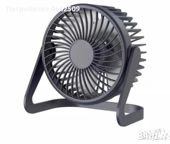 Мини Преносим USB Вентилатор / Охладител за Бюро