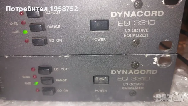 Dynacord EQ 3310, снимка 8 - Други - 48424685