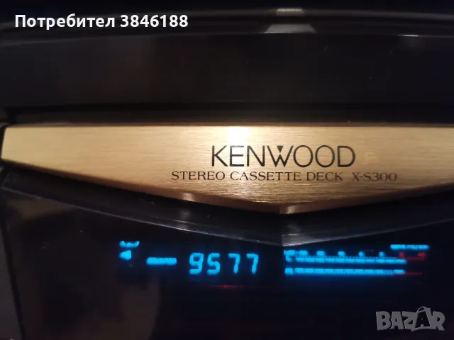 Kenwood Series 21 Hifi Stack Stereo System, снимка 3 - Аудиосистеми - 47334481