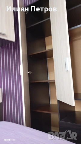 Спалня комплект , снимка 6 - Спални и легла - 54044768