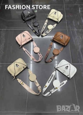 Чанти karl lagerfeld, снимка 8 - Чанти - 51490123