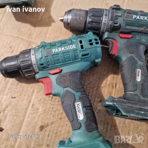 Винтоверти Парксаит , снимка 3 - Винтоверти - 53695902