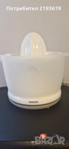 Сокоизтисквачка Нова!, снимка 2 - Сокоизстисквачки и цитрус преси - 53141138