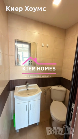 Помещение под наем в град Димитровград, обл. Хасково, снимка 3 - Магазини - 53784342