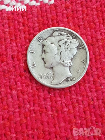Сребърна монета дайм 1944