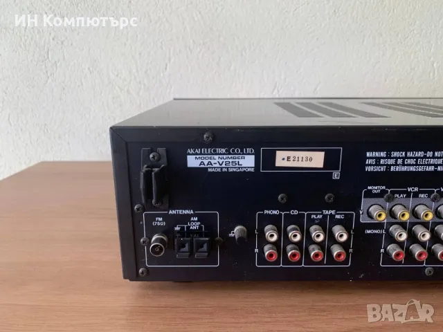 Продавам ретро стерео ресийвър Akai AA-V25L, снимка 6 - Ресийвъри, усилватели, смесителни пултове - 49554369