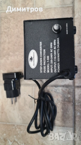 Понижаващ трансформатор 220 към 110 волта, 500W, снимка 3 - Друга електроника - 54060128