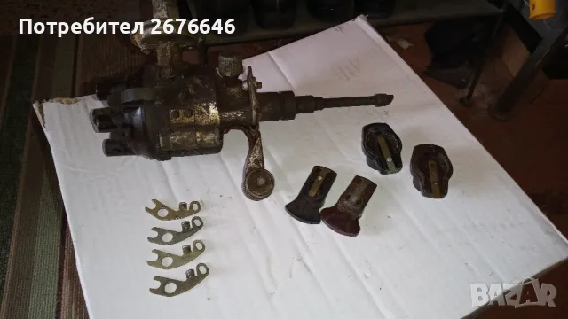 Части за Руски Газ,УАЗ и ДР., снимка 10 - Части - 50111394