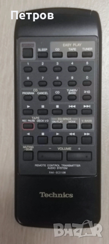 Дистанционно Technics audio system 