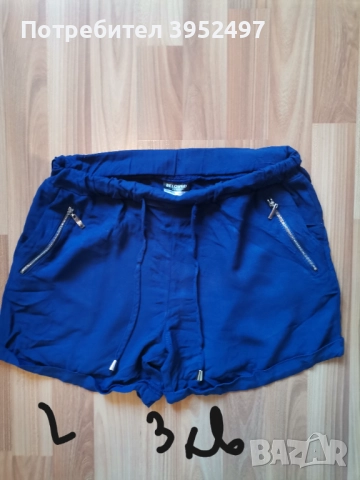 Дрехи , снимка 3 - Други - 51454791