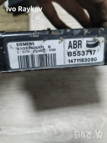 Компютър ABS Siemens за Peugeot 806 , S103360001 B , 1471183080, снимка 3 - Части - 48177541