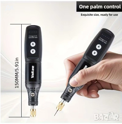 мини електрическа дрелка 54 части , снимка 2 - Бормашини - 51537012