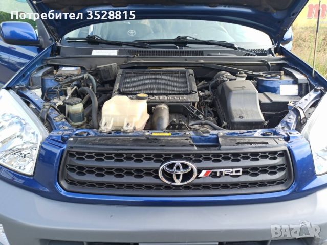 Продавам Toyota RAV 4. , снимка 10 - Автомобили и джипове - 46688313