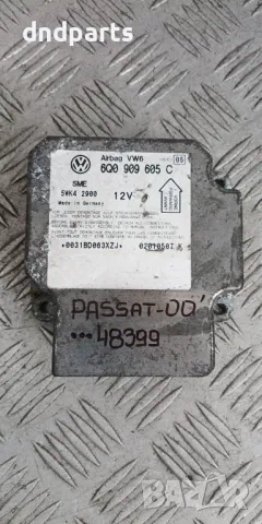 Airbag модул VW Passat 2000г.	