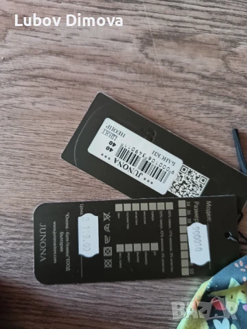 Бански костюм Юнона , снимка 2 - Бански костюми - 50584784