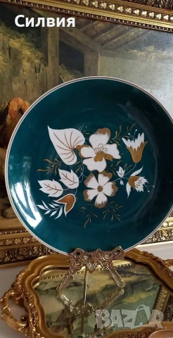 Vintage Porcelain Чиния
