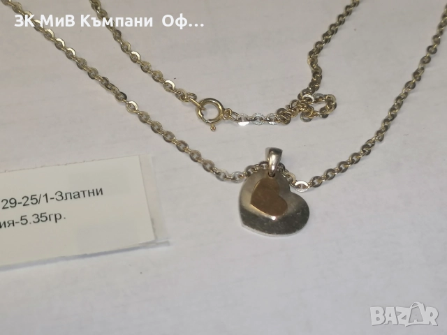 Златно колие със сърце - 5.35 грама - 14к , снимка 2 - Колиета, медальони, синджири - 52633387