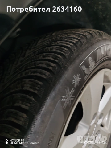 Джанти за додж , снимка 4 - Гуми и джанти - 52020943