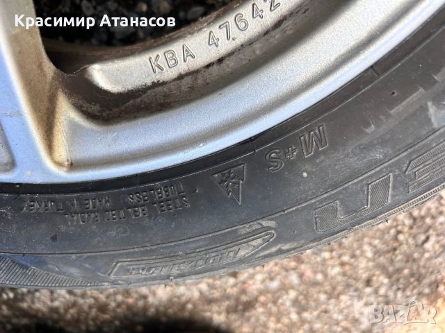 Алуминиеви джанта за Тойота Ярис.нисан.рено.4х100.15., снимка 18 - Гуми и джанти - 45724062