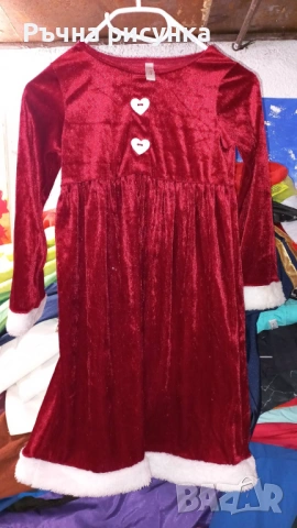 Карнавални дрехи за деца и възрастни ,цена 10рлв за брой,единствени ,последни бройки, снимка 3 - Други - 42155825