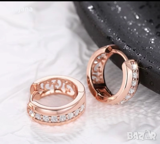 Бижута колие обеци гривна по 4€, снимка 5 - Колиета, медальони, синджири - 51838447