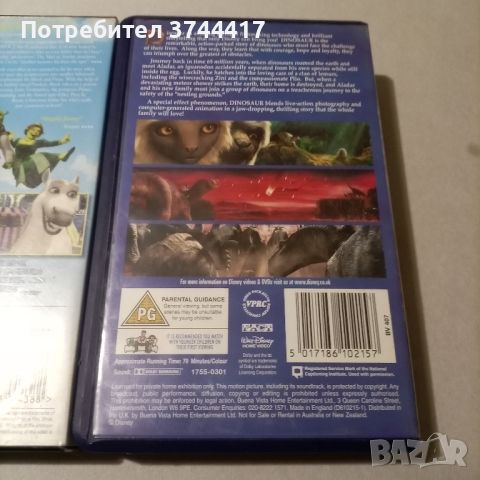 ДВЕ ВИДЕОКАСЕТИ VHS АНГЛИЙСКИ ИЗДАНИЯ БЕЗ БГ СУБТИТРИ ЦЕНА ЗА КАСЕТА , снимка 6 - Анимации - 45424720