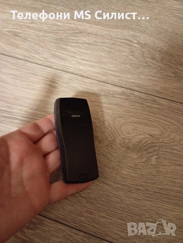 Nokia 8210 Blue, снимка 3 - Nokia - 53359755