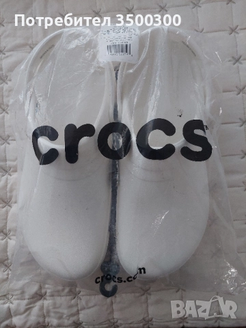 Мъжко работно сабо Cross, снимка 4 - Други - 52024622