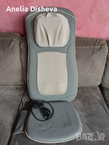 Масажираща седалка Medisana MC 822  