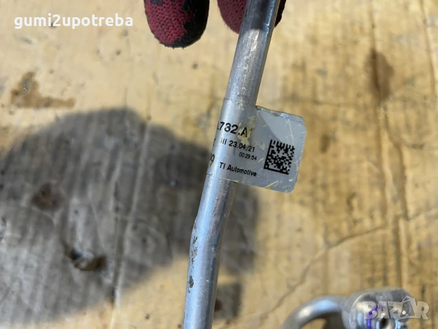 Тръба Климатик 1EA816732A Volkswagen ID.3 E11 PRO, снимка 5 - Части - 50778801