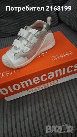 Обувки Biomechanics размер 22, снимка 3 - Детски обувки - 52891199
