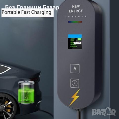 Нов Водоустойчив EV заряден кабел Type 2, 8 метра, 3.6KW за електромобил, снимка 2 - Аксесоари и консумативи - 46760287