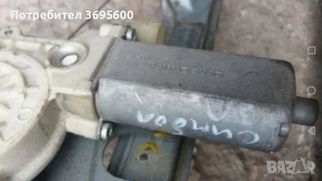 Рено Клио Симбол заднен стъклоповдигач моторче машинка ел стъкло Renault Simbol, снимка 5 - Части - 51359386