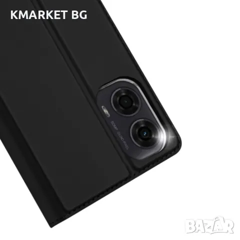 Motorola Moto G24 / G04 DUX DUCIS Кожен Калъф и Протектор, снимка 4 - Калъфи, кейсове - 47939044