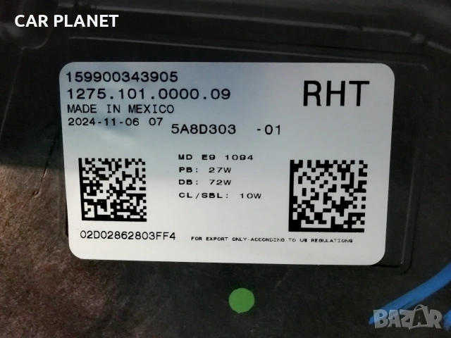 Фар Фарове за БМВ Х7 Г07 / BMW X7 G07 BLACK Adaptive LED LCI., снимка 13 - Части - 53023472