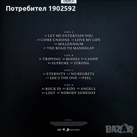  Robbie Williams ‎– XXV , снимка 3 - Грамофонни плочи - 51501058