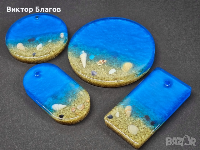 Морски комплект от епоксидна смола (поставка и медальони)