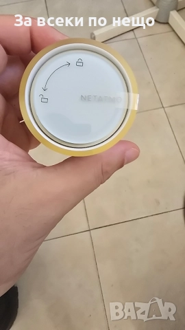 Смарт винтил NETATTO NAV EN за радиатори., снимка 4 - Друга електроника - 51519792