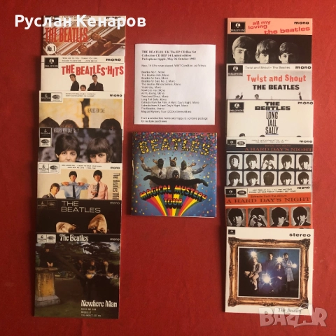 Бийтълс пълна 7" EP - BOX CD Колекция , снимка 4 - CD дискове - 52351339