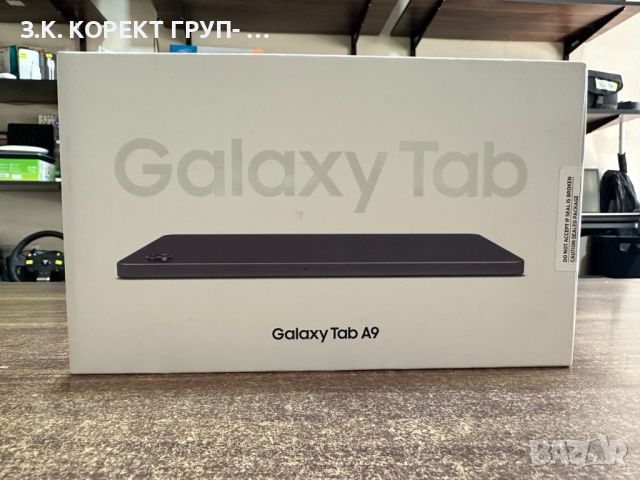 Samsung Galaxy Tab A9 X110 64GB 4GB RAM Wi-Fi, снимка 1 - Таблети - 46396200