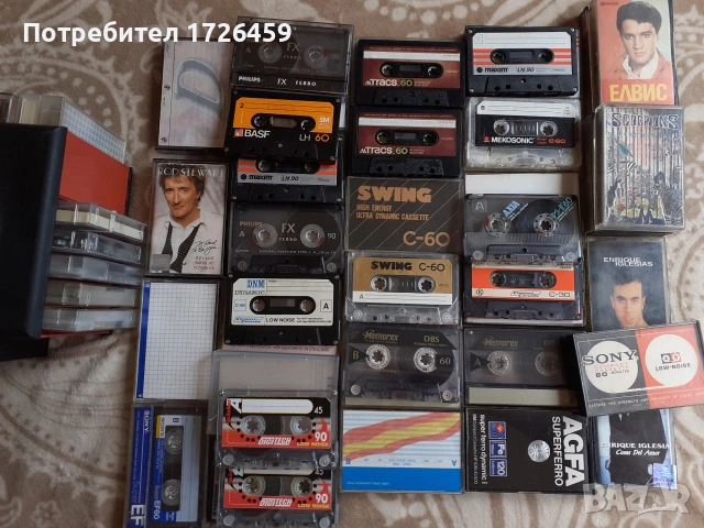 Аудио касети