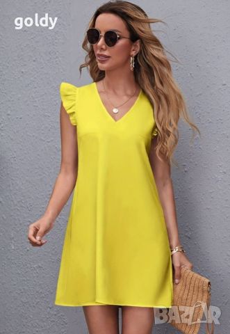 Дамска рокля в лимонено жълто , снимка 1 - Рокли - 46238089