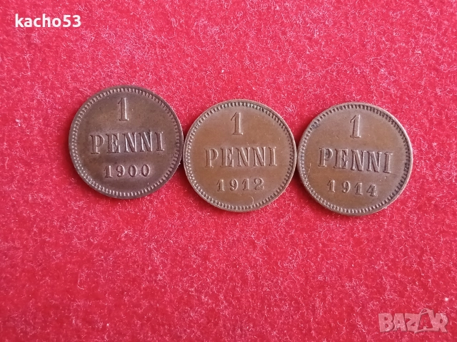 1 пени 1900,12,14 г. Русия за Финландия.