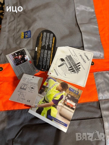 НОВО мъжко работно 3в1 яке PRO JOB, снимка 5 - Якета - 53013730