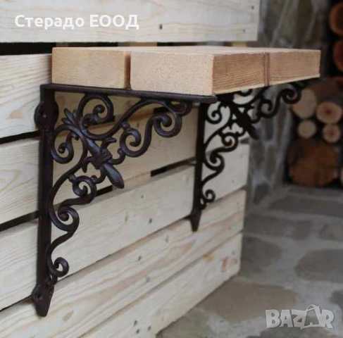 ЧУГУНЕН РАФТОДЪРЖАЧ